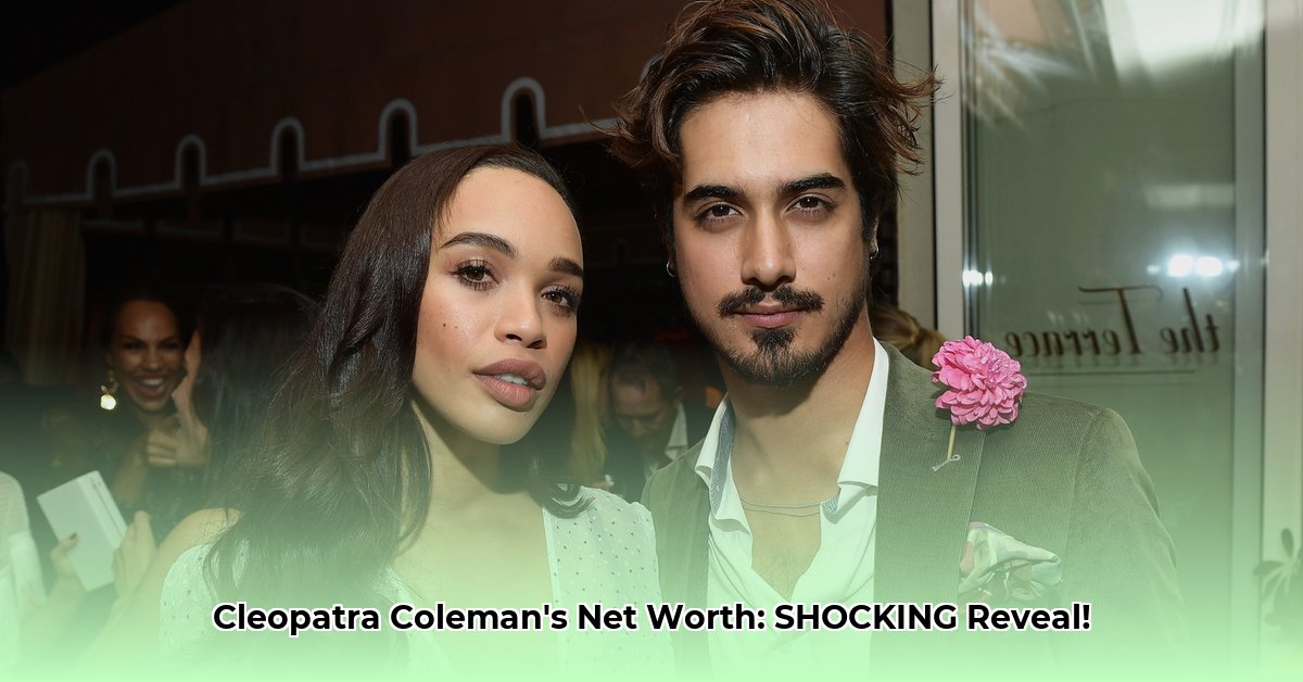 cleopatra-coleman-net-worth